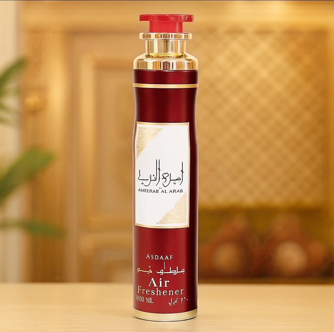 Spray d’ambiance Ameerat Al Arab 300 ml – Asdaaf