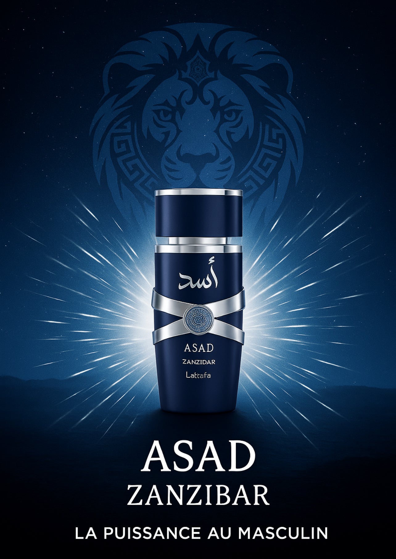 ✨ Asad Zanzibar – La puissance au masculin